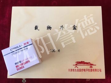 China Labormöbel-Paraffin-Block-Magazin-inneres Antisprungs-Verschluss CER genehmigt fournisseur