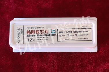 China Gewebelehre-Verbrauchsmaterial-Adhäsions-Objektträger-hohes Klarglas-Material 75mm × 25mm fournisseur