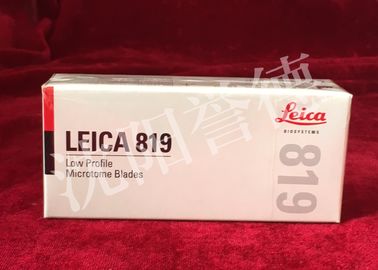 China Leica 819 Mikrotom-Zusatz-Wegwerfmikrotom-Blätter schließen Zutat-Zeit kurz fournisseur